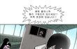 하루에한번 감동짤방9-2(스압주의)