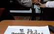 ★★3D교과서★★(+수정)