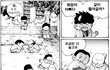 하루에한번 감동짤방11