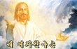● 고민 있습니다 ●
