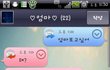 사진,스압有))☆★☆ 엄마한테 가짜딸 된 사연 ☆★☆