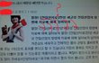 ◆◆◆◆◆◆◆◆◆◆◆◆◆역시 네이트 신상털린거 맞나봐요ㅠㅠ(사진 有)◆◆◆◆◆◆◆◆◆◆◆
