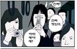 ★★군대 재밌는 이야기 5탄★★