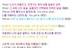 ★★★★★★오방신기가부른맥시멈★★★★★★