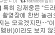 ★★(영상有)동방신기 멕시멈은 원래 5명이 녹음했던곡