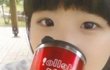 ◆◇◆◇◆◇(사진有느님..헿)19살 훈남도 훈녀도 아닌 촌남 촌녀들이 왔드래유◆◇◆◇◆◇