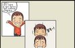 하루에한번 감동짤방19