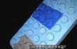 신기한 테스트! (공격성 테스트)