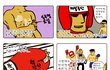 반칙왕???