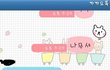 ★★[추가수정]허세있는변태男과의 소개팅 후기ㅠㅠ★★ 손이 달달떨려요ㅠㅠㅠㅠㅠㅠㅠ