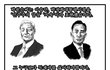 엉뚱한 독재자 사랑?