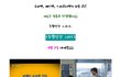 소녀시대 보고있나???