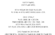 공포☆★중국여행시주의해야할것☆★[BY후덜]