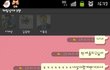 ★★★다이어트로내친구가뚱남에서훈남으로!!!사진有!!!여친無!!!!★★★