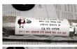 ★★★★수정&공개(사진有) 고3담임의 이벤트 ♥