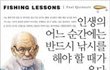 연예인 K 씨에게  감금 당햇엇어요 ㅠㅠ 도와주세요 제발요..