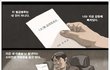 하루에한번 감동짤방30