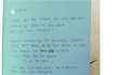 :( 우리회사 미친 부장이 술쳐먹고 제 바지에 돈을 넣어줬어요.ㅠㅠ