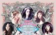 ★★★소녀시대가 왜???★★★