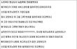 만나는 여자의 집안이 콩가루집안이라면 절대 만나지 마세요...