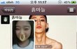 사진有)시험기간,새벽에또라이배틀붙은 정신나간여대생들ㅋㅋㅋㅋ