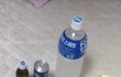 후세에게 전한다) ★ ★ ★ ★  고대포션 제조기 & 후기 ※ 인증 有 ★ ★ ★ ★ 