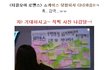 팬 위해 무릎꿇은 송중기 직찍!