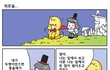 하루에한번 감동짤방33