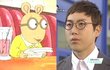 ★★사진有)버스커버스커 장범준닮은꼴★★