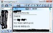 가리봉도가니 쓴 사람입니다