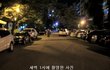 (사진 有)아버지의 억울한 누명..죽고싶습니다.