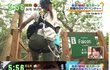 짧지만 빵터지는 일본 짤들10