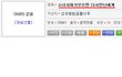길지만빵터지는new미친댓글3