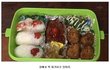 짧지만 빵터지는 일본 짤들19