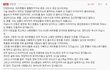 (개념글)판댓글보며처음으로울었습니다..