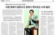 ★★★슈퍼주니어를 지켜주세요..★★★