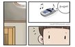 하루에한번 감동짤방46