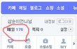 ■더 오래, 더 예쁘게 사랑하는 TIP 23.