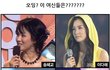 2011 MAMA는 싱가폴에서 열린다고 ? WoW ! 재밌겠다!!