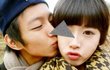 2011년 11월 11일 빼빼로데이