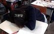 학교에서 자는 유형