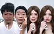 ★★★일본의 까무러칠만한 화장빨★★★★★★★★★★★★★★★