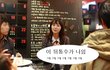 사진有★★ 이나영 하고 얼굴크기 비교 쩔엌ㅋㅋㅋ