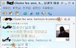 (추가)★남친이 젤 시러하는짓........★
