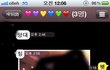 사진有)오덕같은데 안오덕인 애들