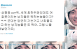 ★★★성평등 세계 107위★★★