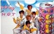 ★★★★(공감 98.9999%)추억의 유행아이템3탄★★★★★