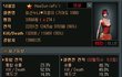 pc방누나가 너무 좋아요