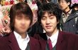 쌍수의 기적 규현ㅋㅋㅋㅋ 진짜 쌍수 하나만으로 대박 반전ㅋㅋㅋ