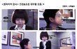 난 한가인 보다 연정훈이 더 아깝던데……ㅋㅋ